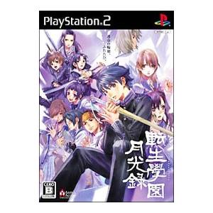 スクウェア・エニックス（SQUARE ENIX） PS2／ファイナルファンタジーX