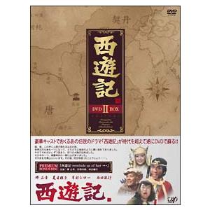 西遊記 DVD-BOX II /堺正章[DVD]〈5枚組〉 : PC style - 通販 - Yahoo
