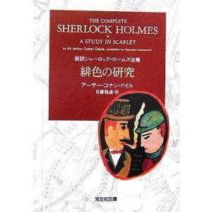 東進 東大特進数学 第III期講座 長岡恭史 sale 004s0C : ブックス