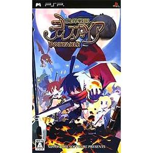 PSP／魔界戦記ディスガイア ＰＯＲＴＡＢＬＥ