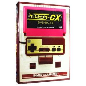 DVD／ゲームセンターＣＸ ＤＶＤ−ＢＯＸ ３