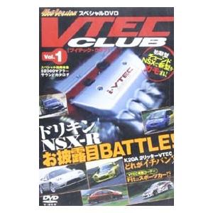 DVD／Ｈｏｔ−ＶｅｒｓｉｏｎスペシャルＤＶＤ ＶＴＥＣ