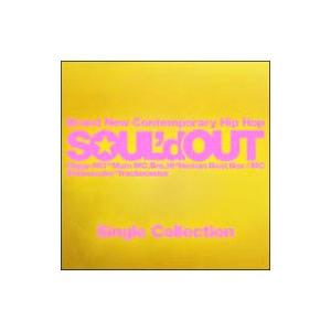 ＳＯＵＬ’ｄ ＯＵＴ／Ｓｉｎｇｌｅ Ｃｏｌｌｅｃｔｉｏｎ