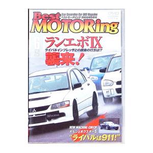 DVD/Best MOTORing 6 2005...の商品画像