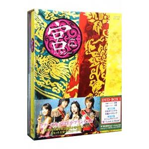 レディジョージィ コレクターズDVD デジタルリマスター版〈5枚組〉 レディジョージィ！ コレクターズDVD ＜デジタルリマスター版