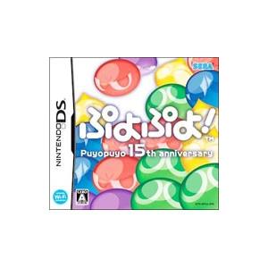 DS／ぷよぷよ！