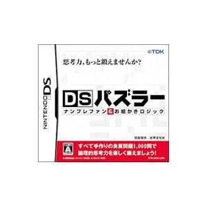 DS／ＤＳパズラー ナンプレファン＆お絵かきロジック｜netoff2