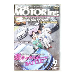 DVD／Ｂｅｓｔ ＭＯＴＯＲｉｎｇ ９ ２００６ 激キャラスポーツＢＡＴＴＬＥ！