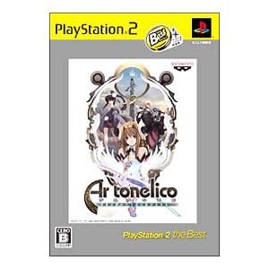 PS2／アルトネリコ 世界の終わりで詩い続ける少女 PS2 the Best