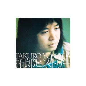 ダウンタウンのごっつええ感じ 全15巻セット/DVD 中古 レンタル落ち