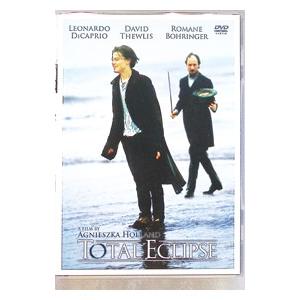 DVD／太陽と月に背いて