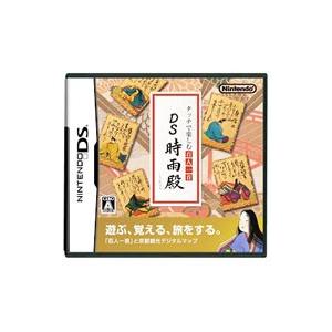 DS／タッチで楽しむ百人一首 DS時雨殿