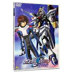バンダイビジュアル DVD／機動戦士ガンダムSEED DESTINY