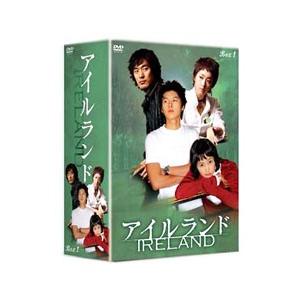 DVD／アイルランド ＢＯＸ１