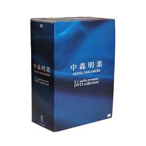 海に眠るダイヤモンド ディレクターズカット版 Blu-ray BOX〈4枚組〉 海に眠るダイヤモンド」ディレクターズカット版 Blu-ray BOX