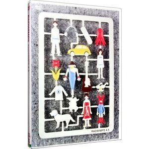 2026年2月】ラッドウィンプス DVDのおすすめ人気ランキング - Yahoo