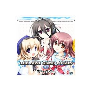 ＴＨＥ ＢＥＳＴ ＧＡＭＥ ＶＯＣＡＬＳ ＯＦ あかべぇそふとつぅ