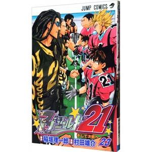 あぶさん/漫画全巻セット◇C≪全107巻（完結）≫ : WebShop