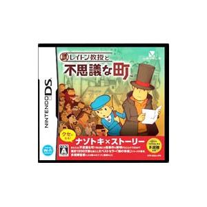 DS／レイトン教授と不思議な町｜ネットオフ まとめてお得店