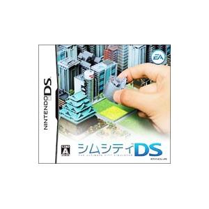 エレクトロニック・アーツ DS／シムシティDS : ネットオフ