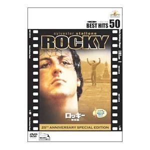 中古] 山ねずみロッキーチャック デジタルリマスター版 DVD-BOX 下巻