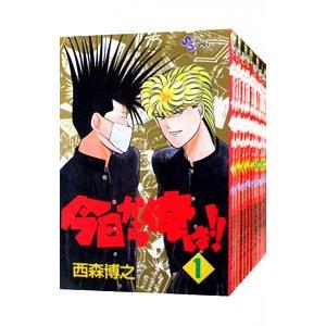 甘々と稲妻（全12巻セット） : マンガ屋アニメ屋 Yahoo!店 - 通販