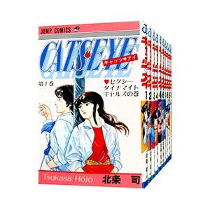 韓国語のまんが 名探偵コナン 85 : にゃんたろうず NiYANTA-ROSE