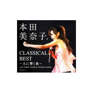 Blu-ray フルトヴェングラー★映像大集成 歴史的視聴覚資料に基づく洞察 Blu-ray フルトヴェングラー☆映像大集成 歴史的視聴覚資料に