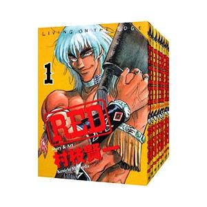 新品 / 特典あり メイドインアビス (1-14巻 最新刊)[ぼのフェス2025秋