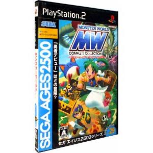 PS2／モンスターワールド コンプリートコレクション SEGA AGES2500シリーズ Vol．2...