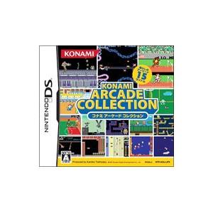 コナミデジタルエンタテインメント DS／コナミ アーケード