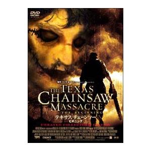 DVD／テキサス・チェーンソー ビギニング アンレイテッド・コレクターズ・エディション