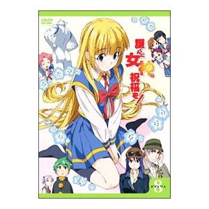 とっとこハム太郎 はむはむ ぱらだいちゅ！」」全10巻セット 中古DVD