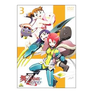 DVD／舞−乙ＨｉＭＥ Ｚｗｅｉ スペシャルパッケージ ３