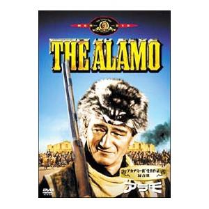 DVD／アラモ