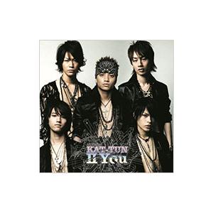 KAT-TUN / cartoon II You【初回限定盤/特典CD付】☆中古盤 /210729