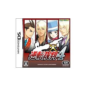 カプコン（CAPCOM） DS／逆転裁判4 : ネットオフ まとめてお得店
