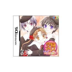 イナズマイレブンGO ギャラクシー ビックバン/ニンテンドー3DS