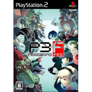 アトラス PS2／ペルソナ3 フェス（単独起動版） : ネットオフ ヤフー店
