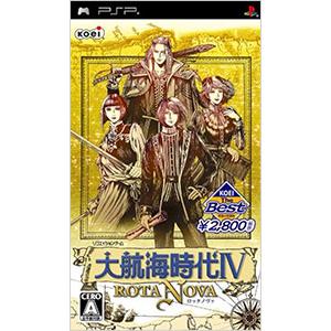 大航海時代IV ROTA NOVA PSPの高価買取価格