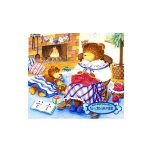 音楽健康優良児３ 白鳥〜ちょっとおひるねの音楽