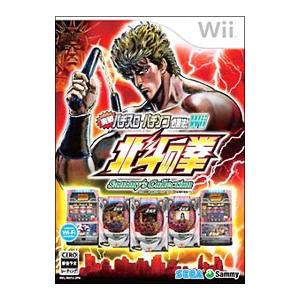 Wii／実戦パチスロ・パチンコ必勝法！Sammy’s Collection 北斗の拳Wii