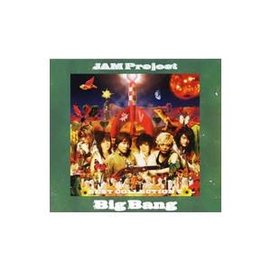 ＪＡＭ Ｐｒｏｊｅｃｔ／ＪＡＭ Ｐｒｏｊｅｃｔ ＢＥＳＴ ＣＯＬＬＥＣＴＩＯＮ Ｖ ＢｉｇＢａｎｇ
