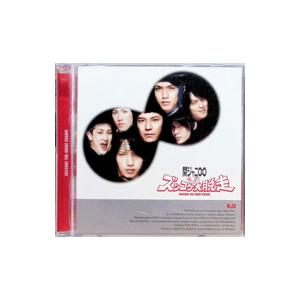 関ジャニ∞／ＫＪ２ ズッコケ大脱走 初回限定盤Ｂ