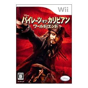 Wii／パイレーツ・オブ・カリビアン ワールド・エンド