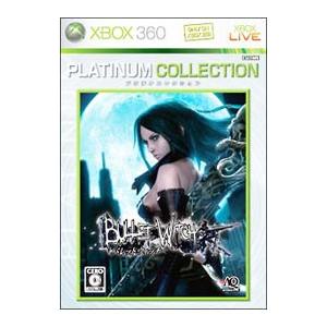 Xbox360／バレットウィッチ Xbox360 プラチナコレクション