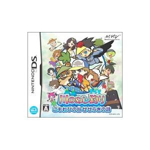 DS／川のぬし釣り こもれびの谷せせらぎの詩