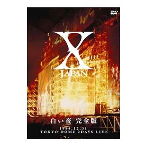 LDH LIVE-EXPO 2024 -EXILE TRIBE BEST HITS-(DVD2枚組) [DVD] : luna