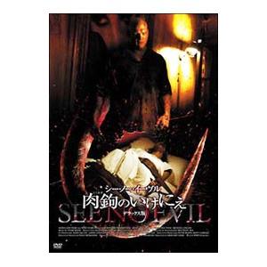六本木クラス DVD BOX : カシワヤ楽器Yahoo!店 - 通販 - Yahoo