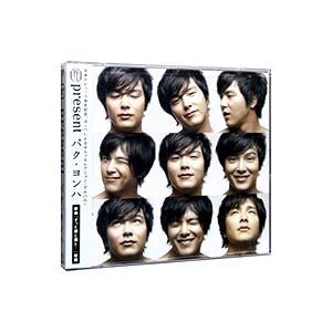 パク・ヨンハ／ｐｒｅｓｅｎｔ〜Ｐａｒｋ Ｙｏｎｇ Ｈａ Ｓｅｌｅｃｔｉｏｎ Ａｌｂｕｍ